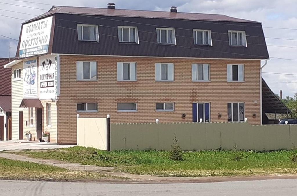 Mozhginskoe Hotel | Гостиница «На Весенней»
