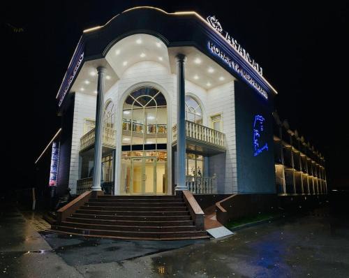 Kapchagay Hotel | Гостиница Asan Ali