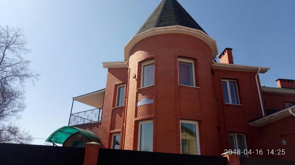 Ulyanovsk House | Северная