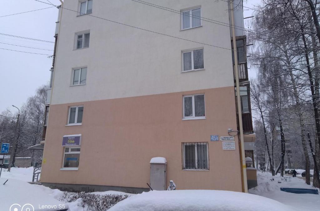Ufa Apartment | Удобная квартира в тихом районе по ул. Рихарда Зорге ( Дворец спорта)