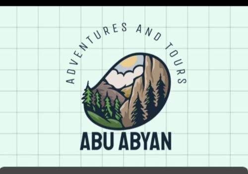 Sur Apartment | جولات سياحية