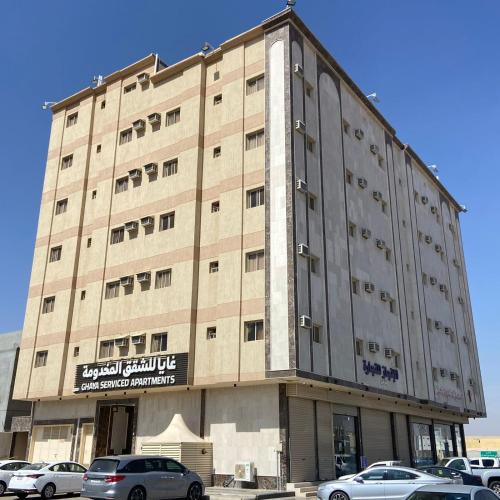 Tabuk Apartment | غايا للشقق المخدومة
