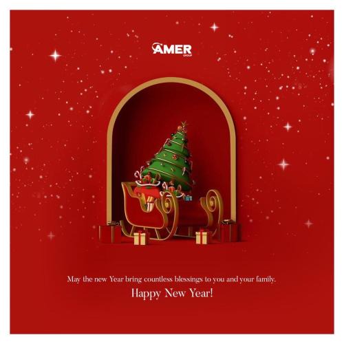 Qena Apartment | قنا الحجيرات