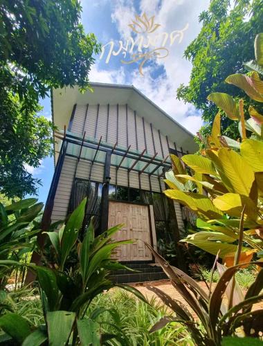 Wang Phinphat House | กมุทมาศ สวรรคโลก