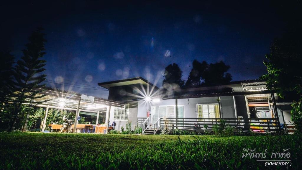 Khao Kho House | มีจันทร์เขาค้อ