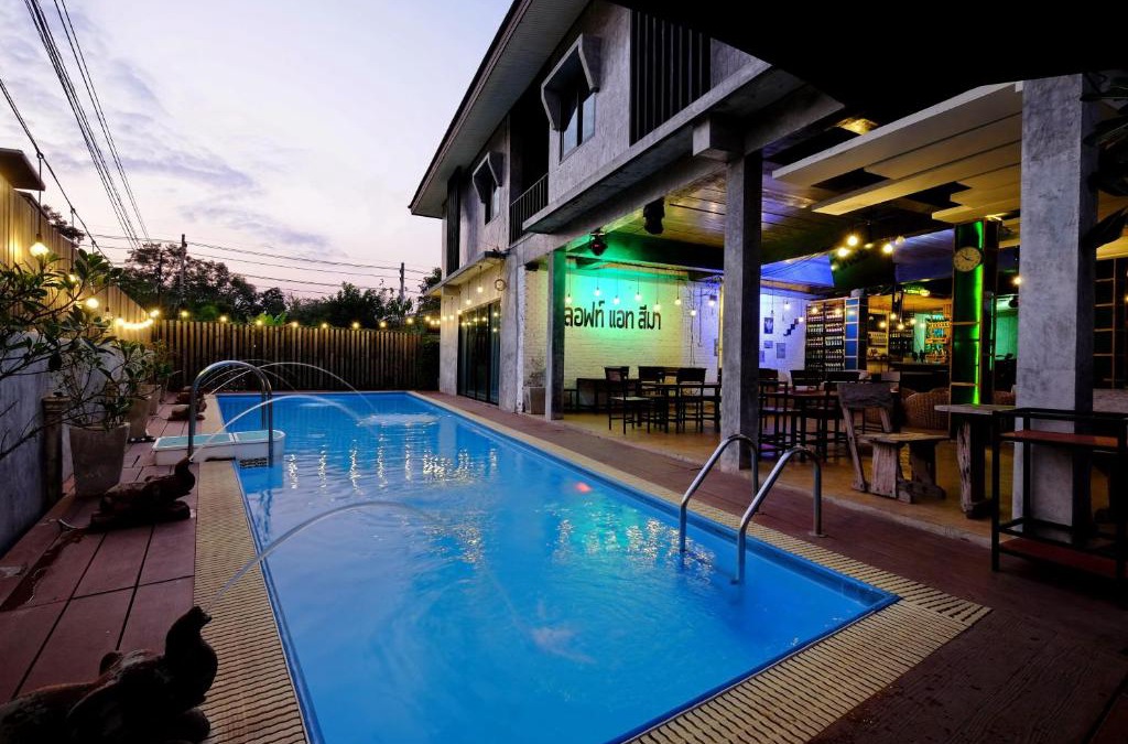 Nakhon Ratchasima Hotel | ลอฟท์แอทสีมา สาขา2