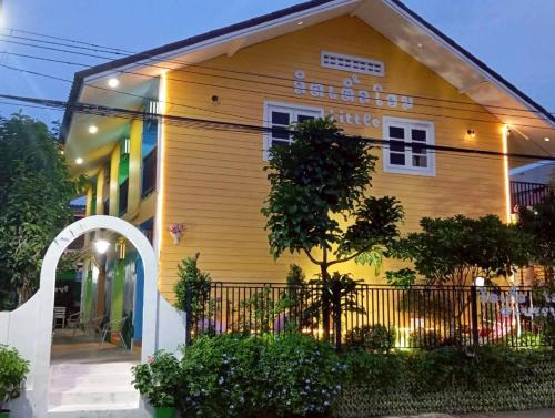 Rai Som Resort | ลิตเติ้ลโฮม ที่พักเพชรบุรี