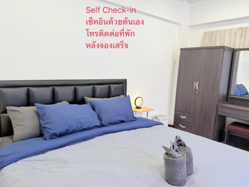 Ban Lam Rua Taek Apartment | เทพกุญชร Budget-Friendly Room