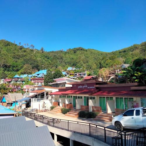 Tap Tao House | เอวาเฮ้าส์ ภูชี้ฟ้า avahouse phuchifa