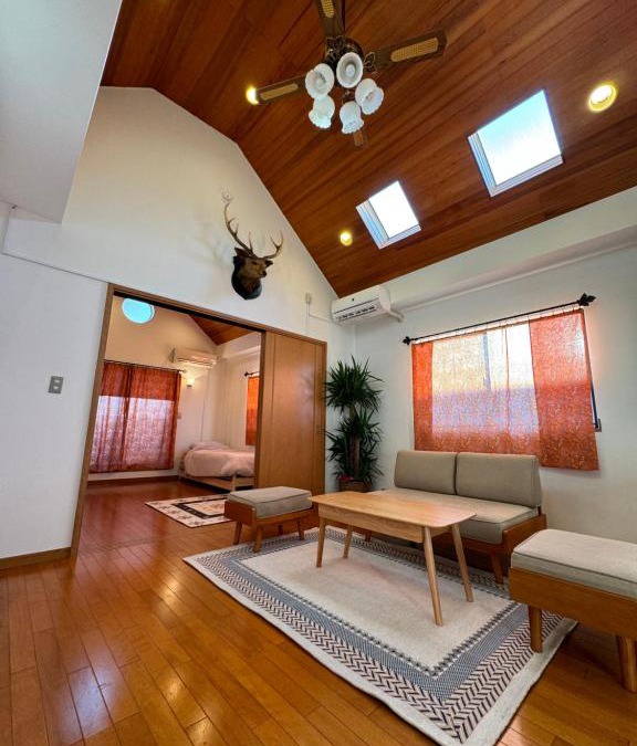 Nanasawa Onsen Apartment | おん(平塚駅西口徒歩5分)
