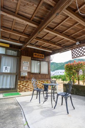 Uwajima House | すなだの家