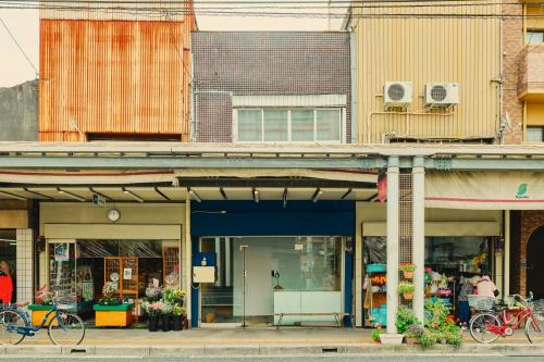 Ryuga Onsen Hostel | まちの別邸 緝 shu