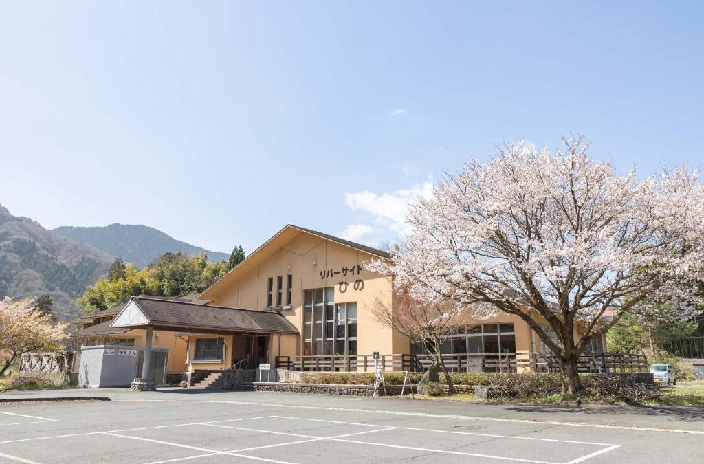 Hino Hotel | リバーサイドひの
