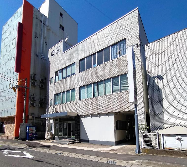 Iwai Onsen Hostel | 令和院 Leiwa Inn
