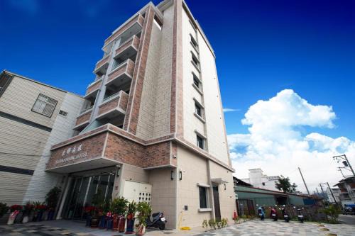 Yuli Hotel | 原鄉商旅 Yuan Hsiang Hotel