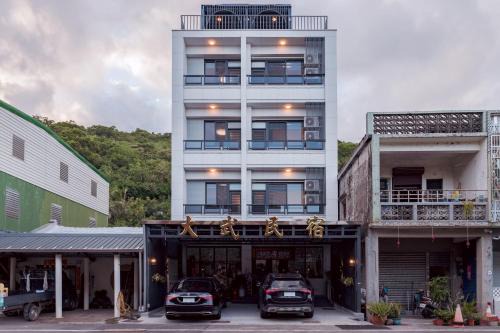 Dawu Bed & Breakfast | 大武民宿2195