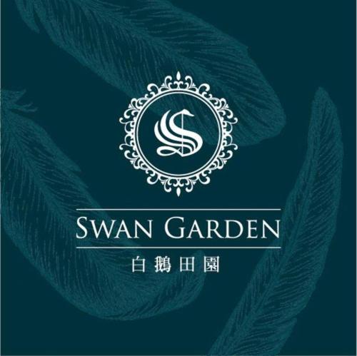 Jiaoxi House | 宜蘭白鵝田園 l 包棟Villa