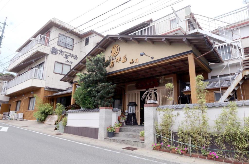 Shima Hotel | 志摩半島 Shima Hanto
