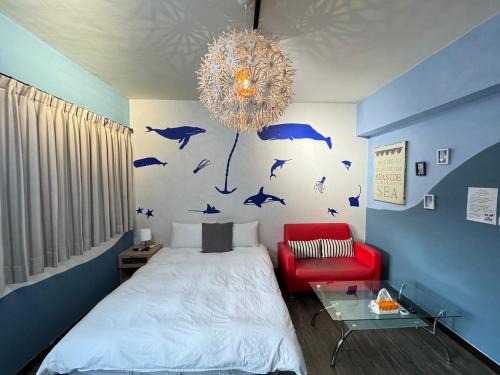 University District House | 檸檬樹