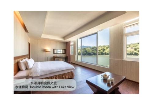 Touwu Hotel | 水漾月明度假文旅