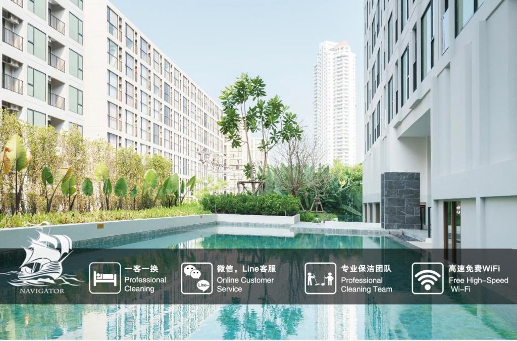 Bang Lamphu Lang Apartment | 沙吞Sathon-Charoen Nakhon精品公寓