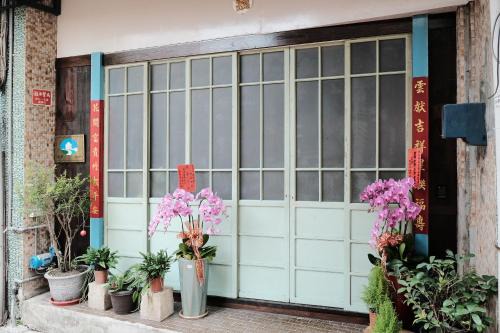 Lukang House | 莊同益民宿 Zhuang Tongyi Homestay