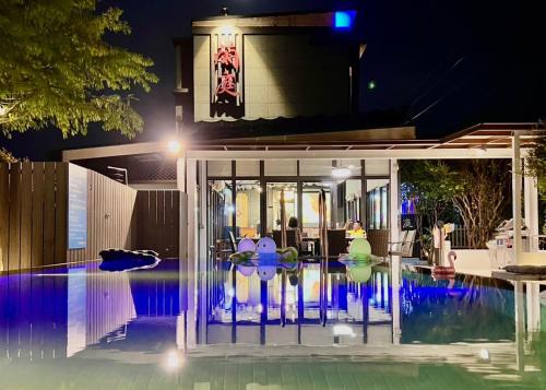 Yuanshan House | 蘭庭 Villa民宿 B&B