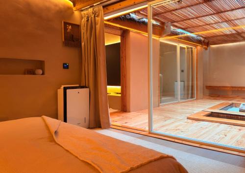 Yilan Ski Chalet | 馥寓FullYu