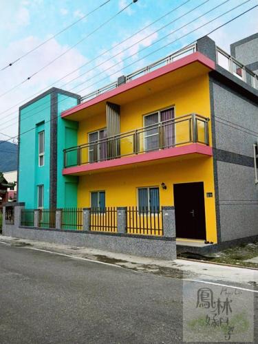 Fenglin House | 鳳林好日子