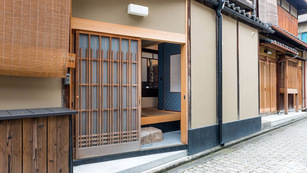 Sannenzaka Ninenzaka House | ≪10 min to Gion≫ "Bairin-an" Perfect For Two