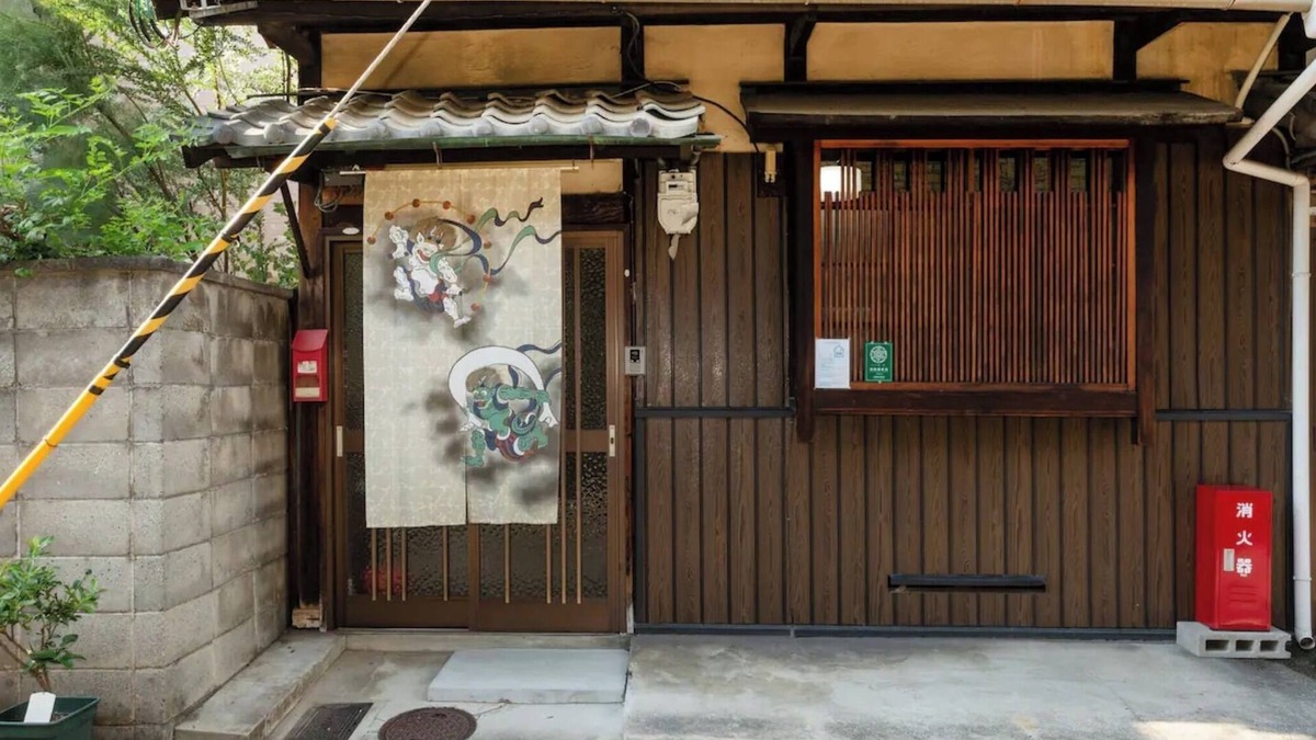 Kita Ward House | 10 minutes from JR Enmachi Station near Katsura C - Chartered one building/,Kyoto Kyōto