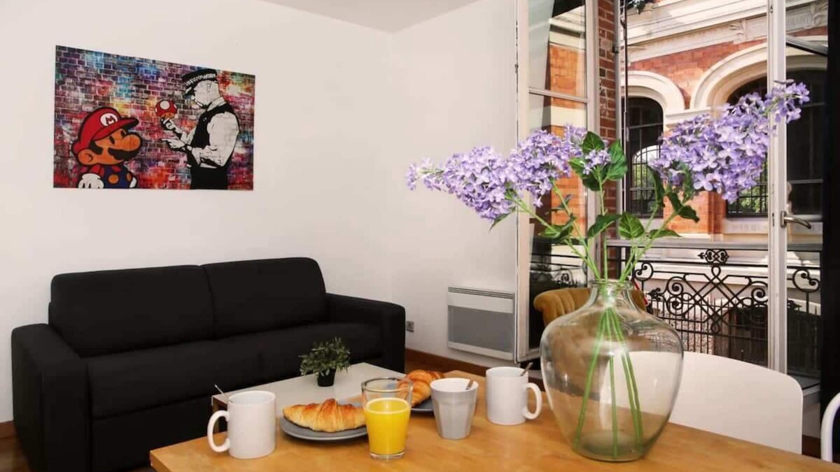 Jardin des plantes Apartment | 106- Appartement lumineux face jardins des Plantes