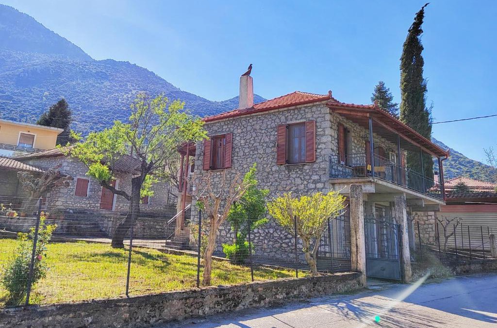 Lilaia House | 1935 home