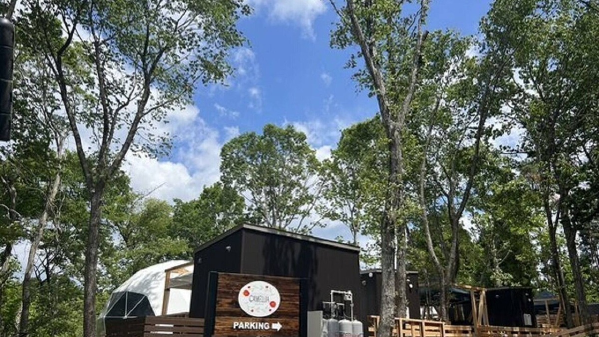 Kesennuma RV Rental | 23NATURE Bring your own BBQ planComes with smal / Kesennuma City Miyagi
