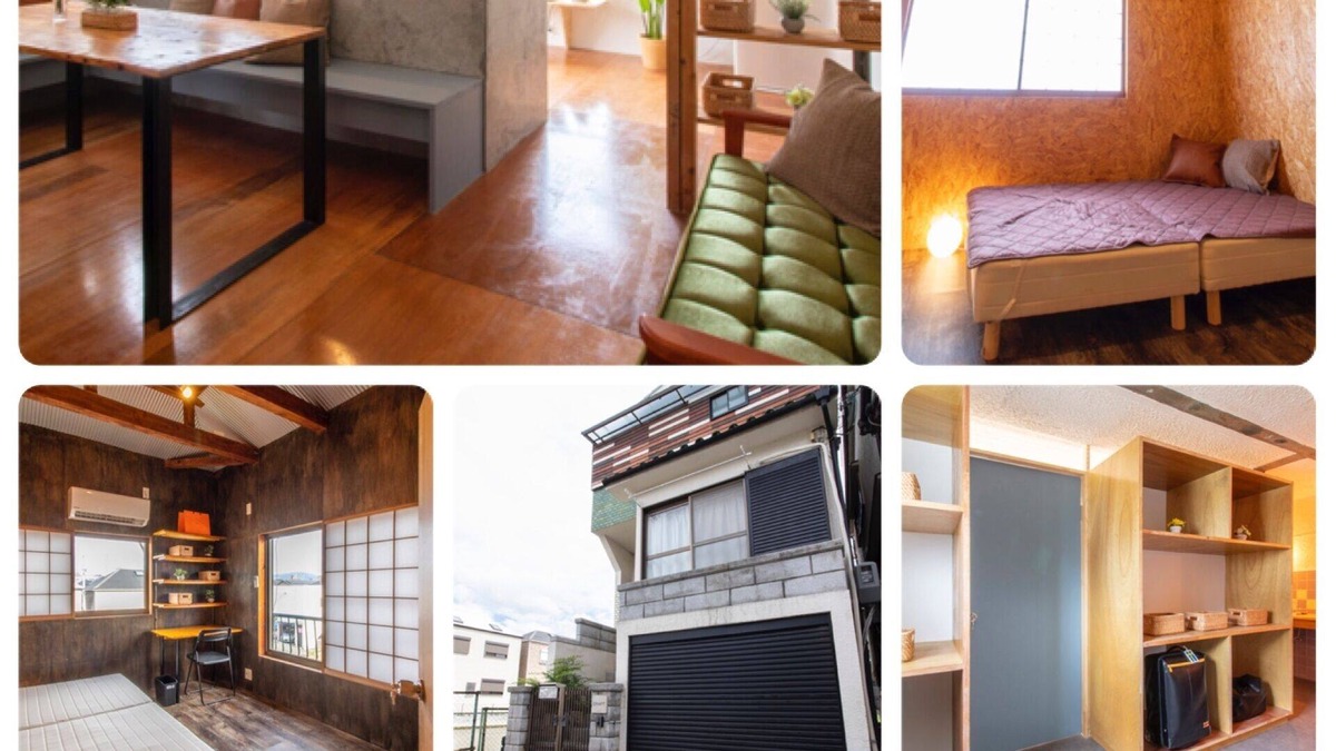 Matsubara House | 30Min To Nanba/Free Parking/EntireHouse