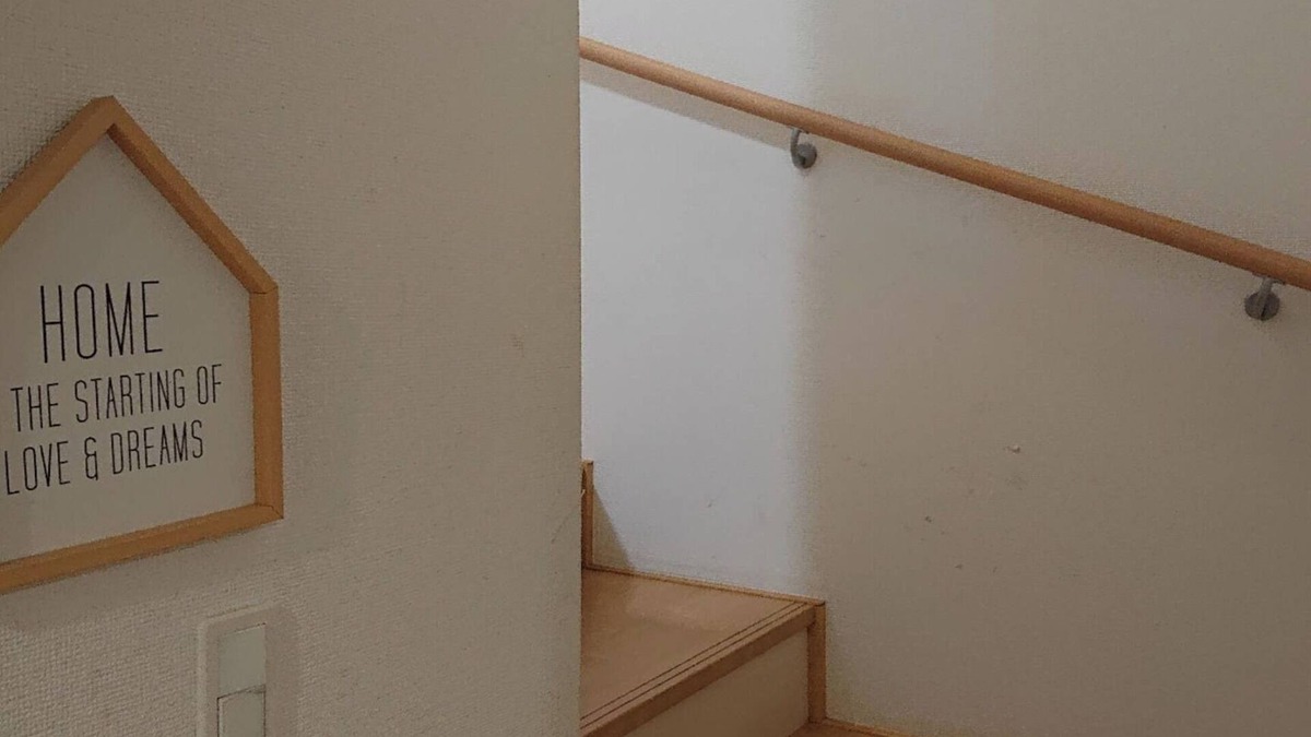 Katsushika House | 3story building for up to 8 people free parking - 3364 Hosoda/Katsushika-ku Tokyo