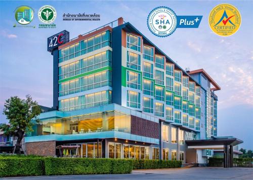 Nakhon Sawan Hotel | 42C The Chic Hotel