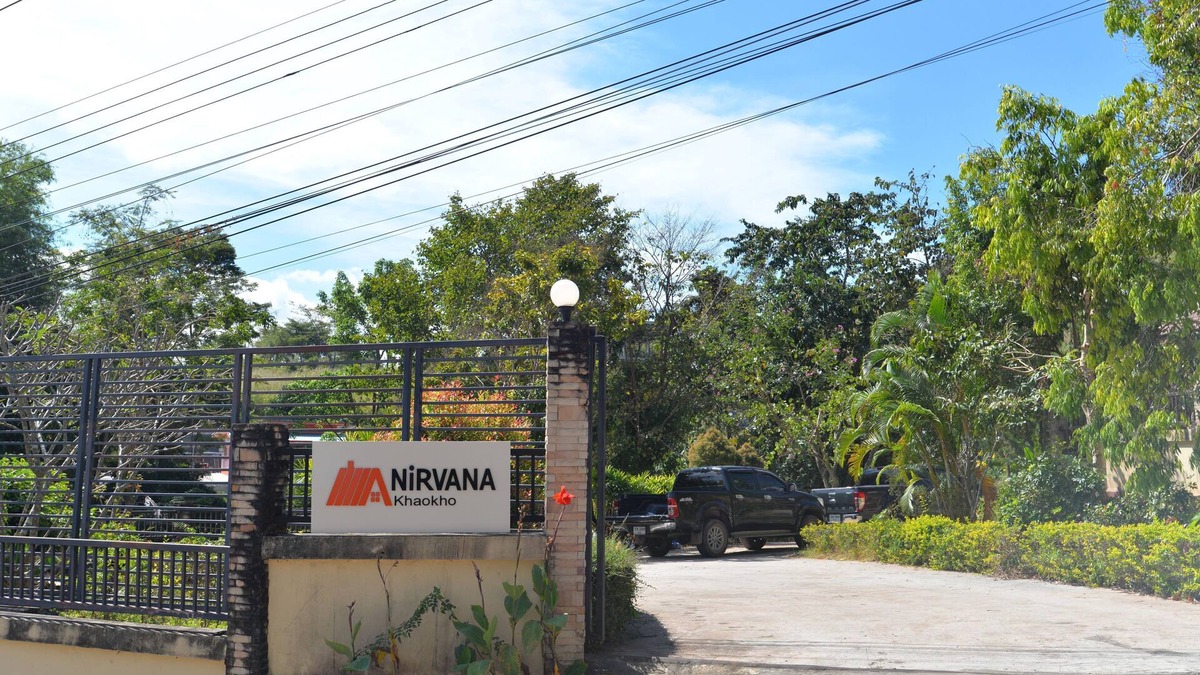 Khaem Son House | 5 minutes to Wat Phrathat Phasornkaew, one of the mesmerizing local attractions!