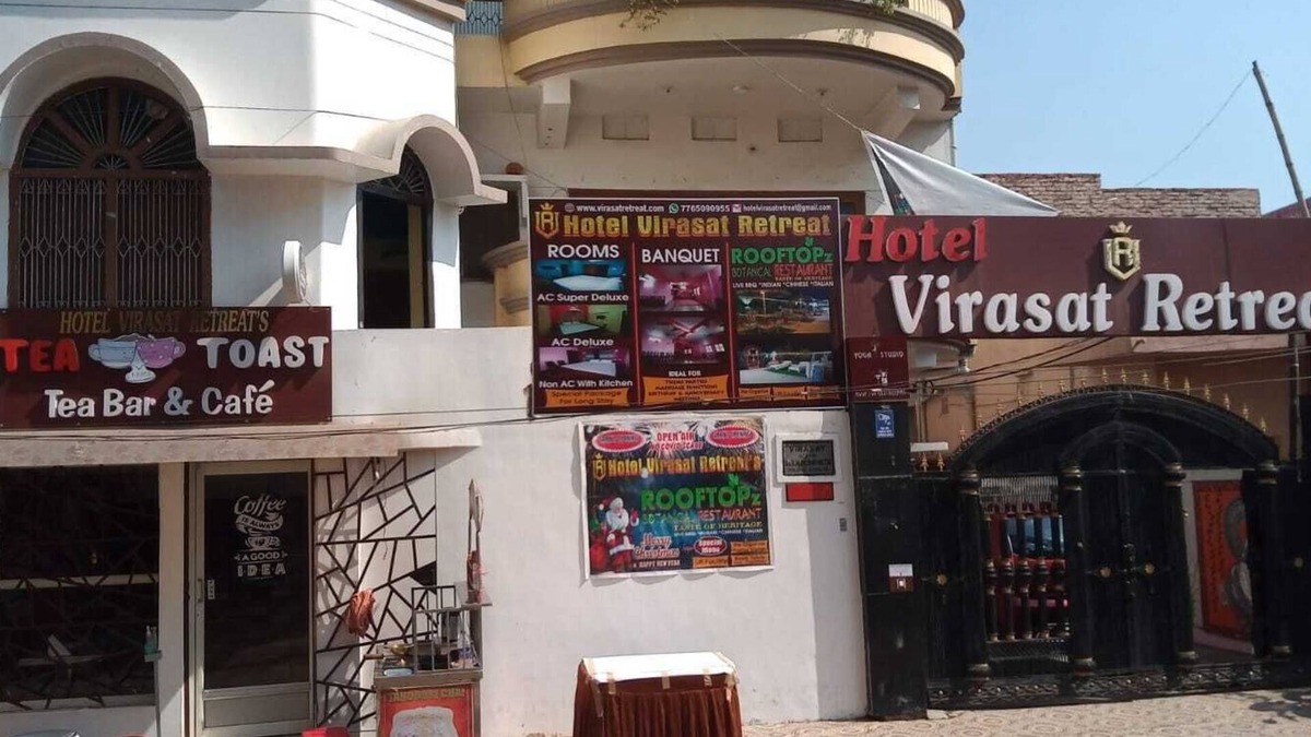 Patna Hotel | 5 minutes to the JAY PRABHA MEDANTA HOSPITAL ! Family-sized room