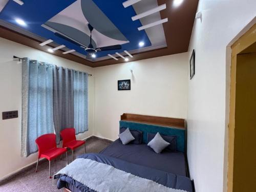 Barkot Hotel | 7 Oaks Barkot By StayApart