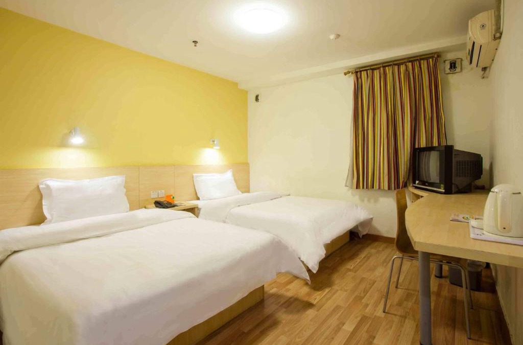 Beibei Hotel | 7Days Chongqing Beibei Metro Terminal Station Southwest University