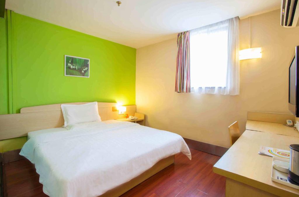 Chaoyang Hotel | 7Days Inn Beijing Sihui East Metro Station No.1