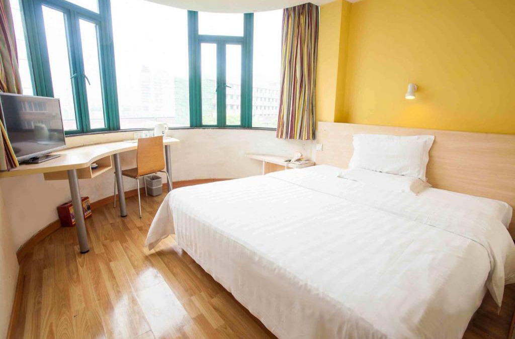 Shapingba Hotel | 7Days Inn Chongqing Shapingba Chongqing University