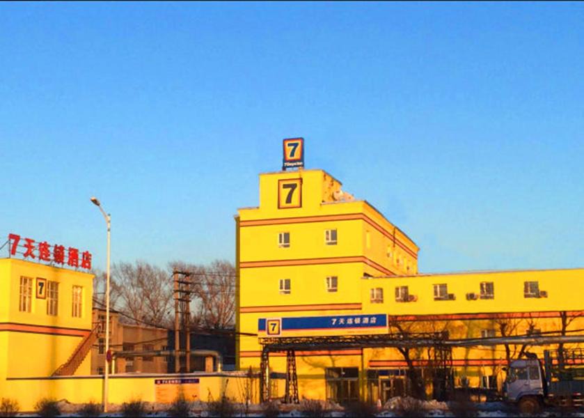 Daowai Hotel | 7Days Inn Harbin Pioneer Road Xilong Market