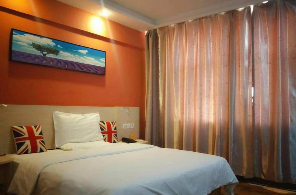 Linhe Hotel | 7Days Inn Linhe Railway Station