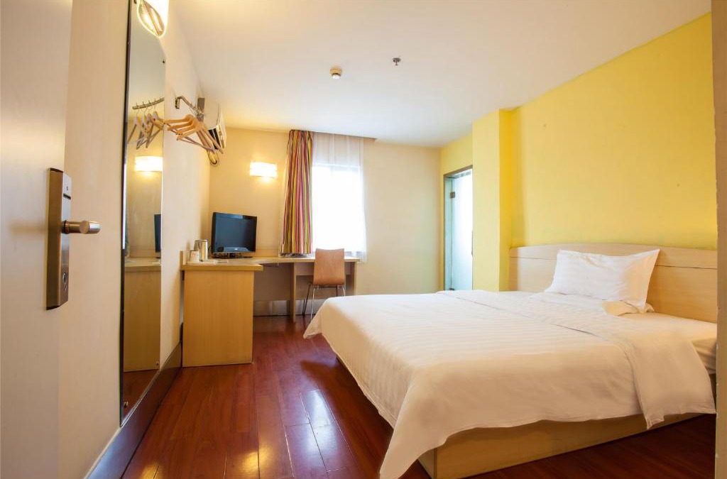 Laoting County Hotel | 7Days Inn Tangshan Haigang District Haicheng Road