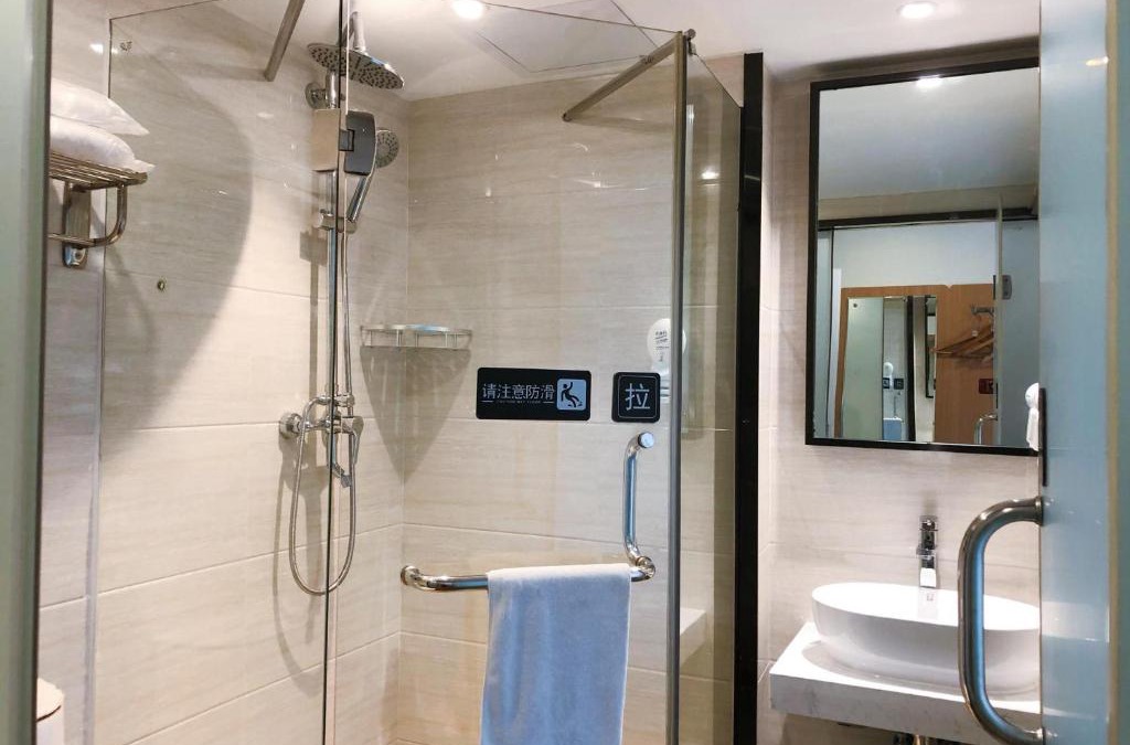 Yue Lu Hotel | 7Days Premium Changsha Yuelu Shanhu Branch