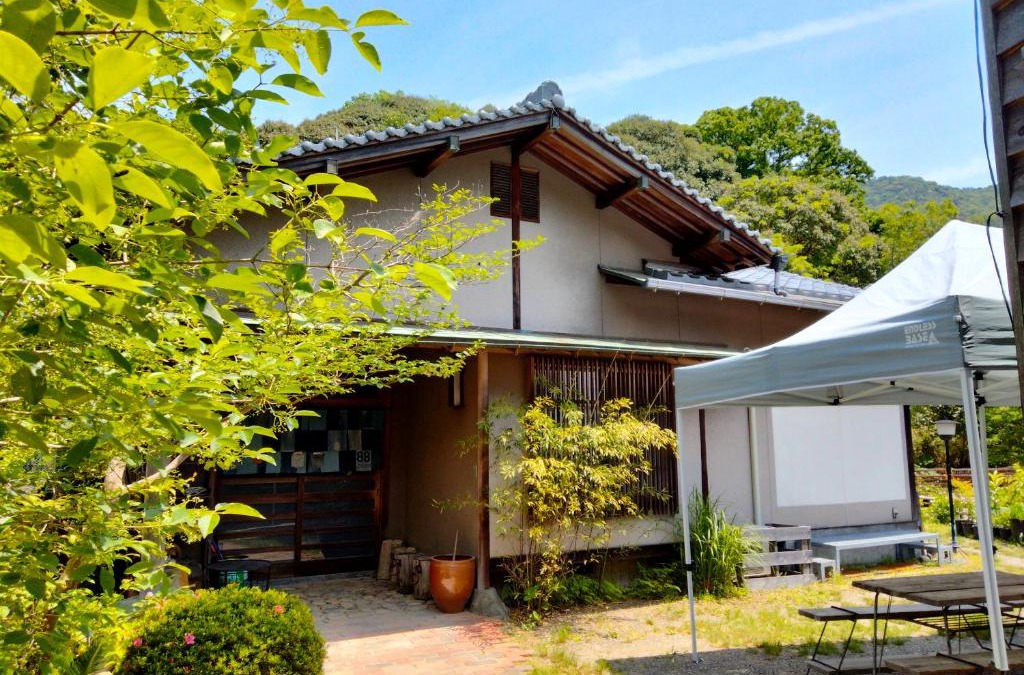 Higashi Ward House | 88 House Hiroshima