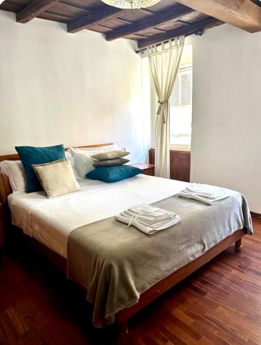 Navona Apartment | A Casa di Giulia