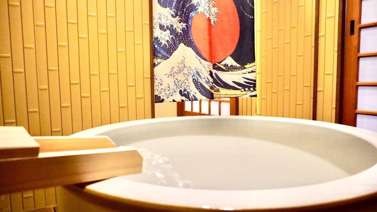 Hida Takayama Onsen House | A modern old house with Japanese and Westernstyle/Takayama Gifu